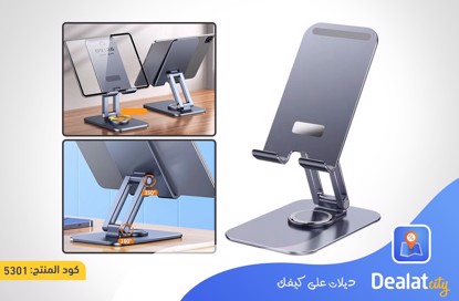 Foldable Rotatable Mobile Phone Stand Holder - deatcity store