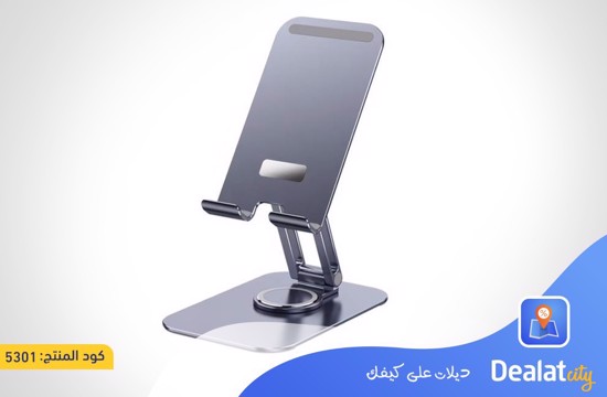 Foldable Rotatable Mobile Phone Stand Holder - deatcity store