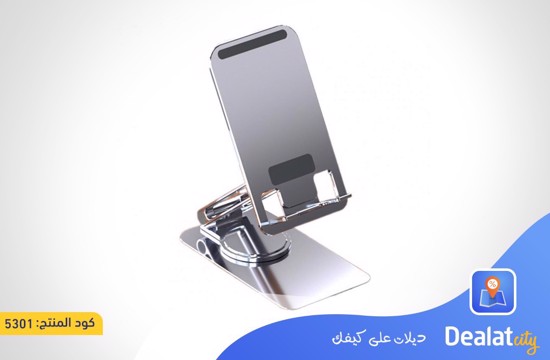 Foldable Rotatable Mobile Phone Stand Holder - deatcity store