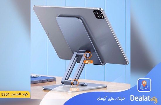 Foldable Rotatable Mobile Phone Stand Holder - deatcity store