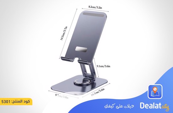 Foldable Rotatable Mobile Phone Stand Holder - deatcity store