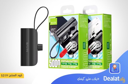 Bavin PC012/PC013 Mini Quick Charge Power Bank - dealatcity store