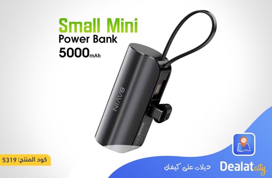 Bavin PC012/PC013 Mini Quick Charge Power Bank - dealatcity store