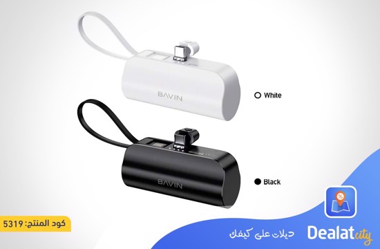 Bavin PC012/PC013 Mini Quick Charge Power Bank - dealatcity store