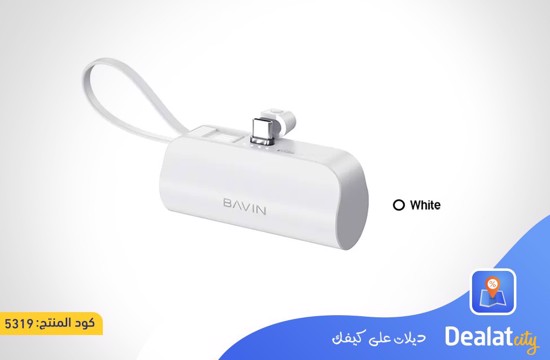 Bavin PC012/PC013 Mini Quick Charge Power Bank - dealatcity store