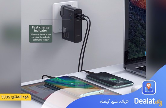 Baseus 45W 2-in-1 GaN Fast Charger and Power Bank - dealatcity store