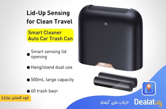 Baseus Stylish Automatic Car Trash Can - dealatcity store