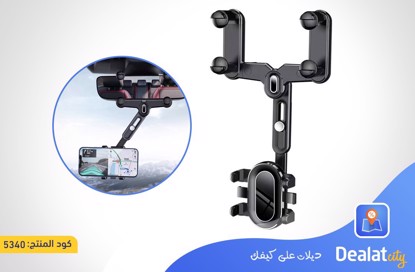 Phone Holder for Car - dealatcity store