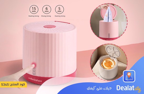 Small washing machine - dealatcity store