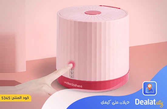 Small washing machine - dealatcity store