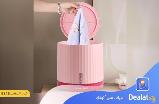 Small washing machine - dealatcity store