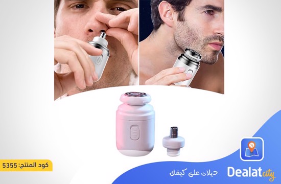 Mini Portable Electric Shaver - dealatcity store