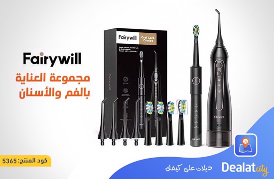 Fairywill Water Flosser and Sonic Electric Toothbrush - dealatcity store