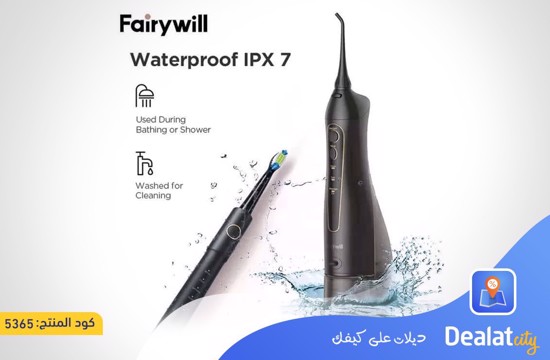 Fairywill Water Flosser and Sonic Electric Toothbrush - dealatcity store