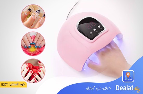 Smart Sensor Gel Nail Polish Dryer - dealatcity store