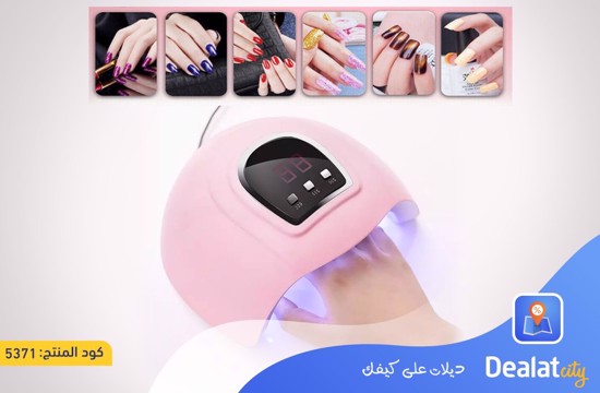 Smart Sensor Gel Nail Polish Dryer - dealatcity store