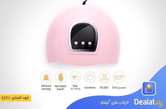 Smart Sensor Gel Nail Polish Dryer - dealatcity store