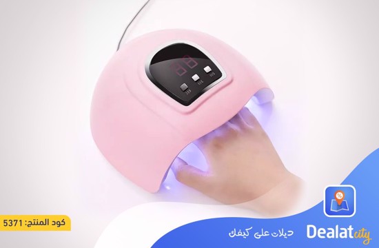 Smart Sensor Gel Nail Polish Dryer - dealatcity store