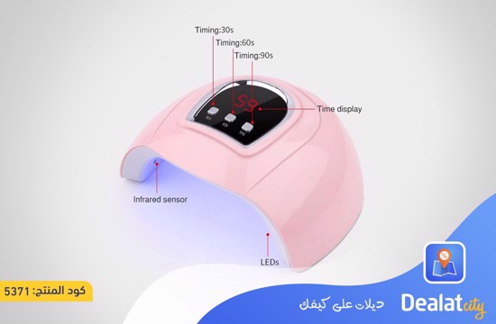 Smart Sensor Gel Nail Polish Dryer - dealatcity store