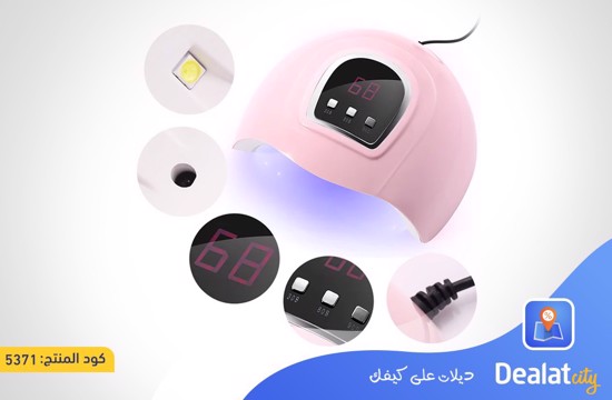 Smart Sensor Gel Nail Polish Dryer - dealatcity store