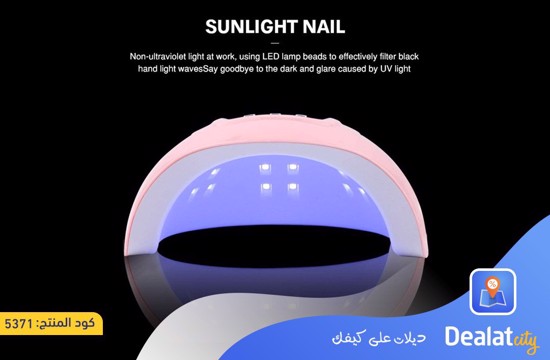 Smart Sensor Gel Nail Polish Dryer - dealatcity store