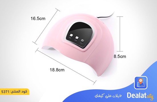 Smart Sensor Gel Nail Polish Dryer - dealatcity store