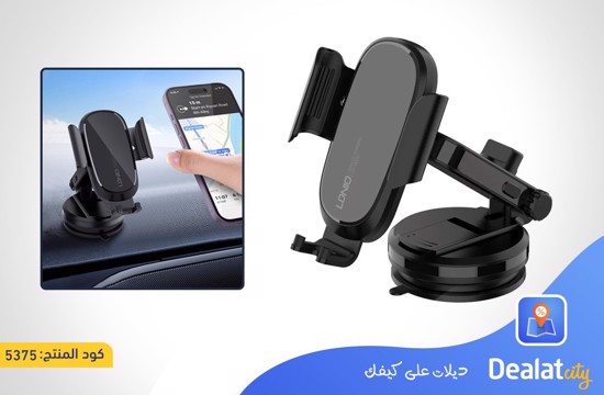 LDNIO MW21-1 Car Mobile Holder - dealatcity store