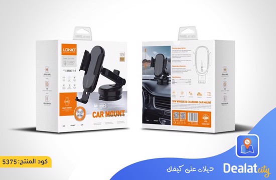 LDNIO MW21-1 Car Mobile Holder - dealatcity store