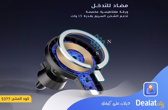 LDNIO MA20 15W Magnetic Wireless Car Charger - dealatcity store