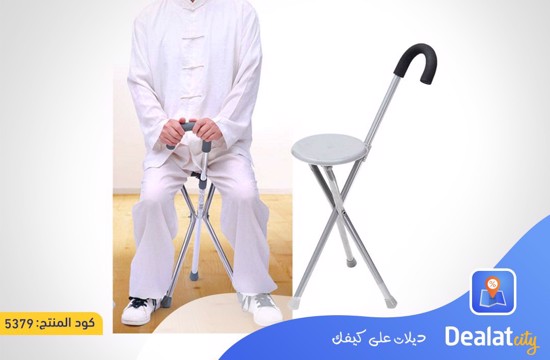 Elderly Cane Folding Chair - dealatcity store