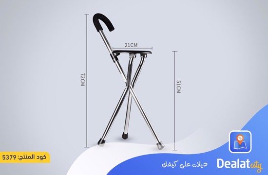 Elderly Cane Folding Chair - dealatcity store