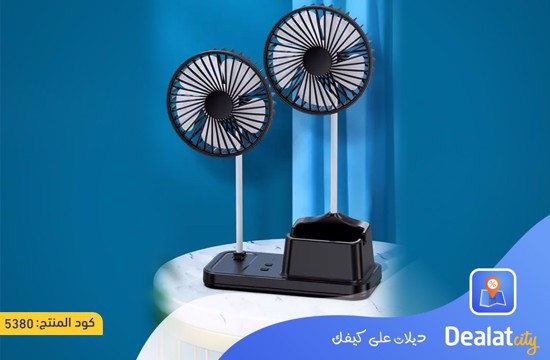 Double-Head Fan - dealatcity store