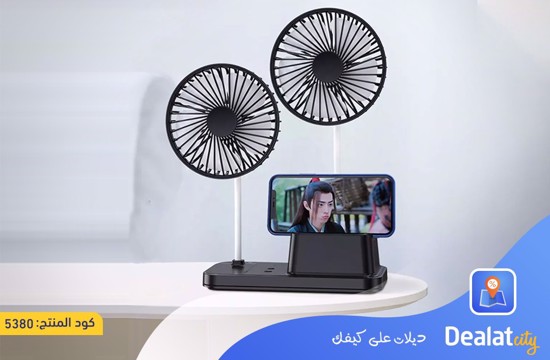 Double-Head Fan - dealatcity store