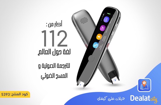 Portable Scanning Pen for Smart Translation - dealatcity store