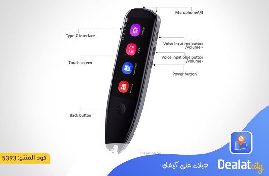 Portable Scanning Pen for Smart Translation - dealatcity store