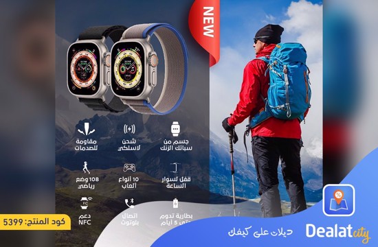 PAWA Ultra Taut 2.2'' HD Smart Watch - dealatcity store