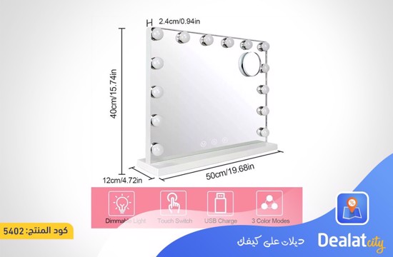 Large Lighted Vanity Mirror with 14 Dimmable LED Bulbs - dealatcity store