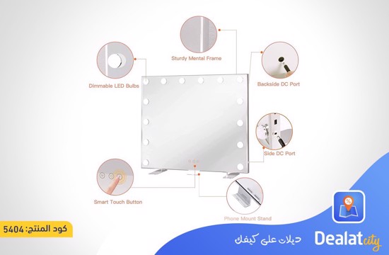 Lighted makeup mirror - dealatcity store