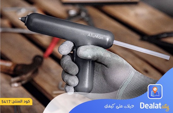 Atuman EG1 Rechargeable Cordless Glue Gun - dealatcity store