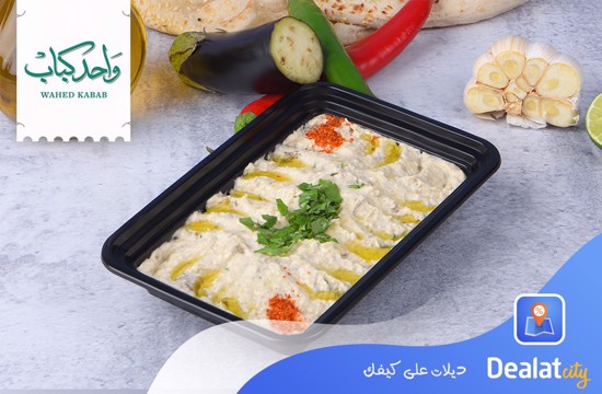 Wahed Kabab Restaurant - dealatcity store