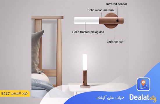 Wireless Magnetic Smart Wall Light - dealatcity store