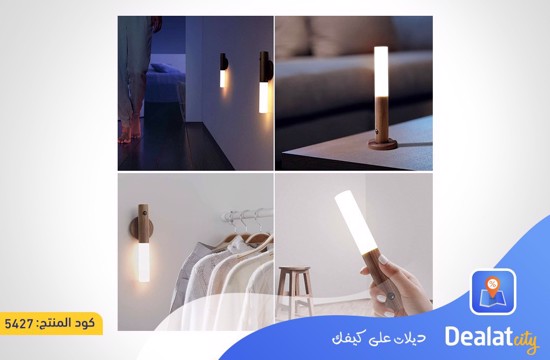 Wireless Magnetic Smart Wall Light - dealatcity store