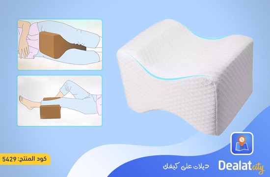 Multi-Use Leg Pillow - dealatcity store