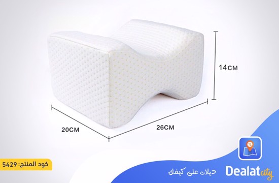 Multi-Use Leg Pillow - dealatcity store