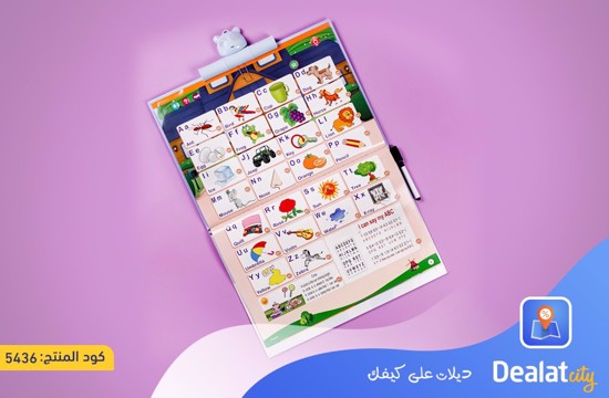 Special Interactive E-book for Children - dealatcity store