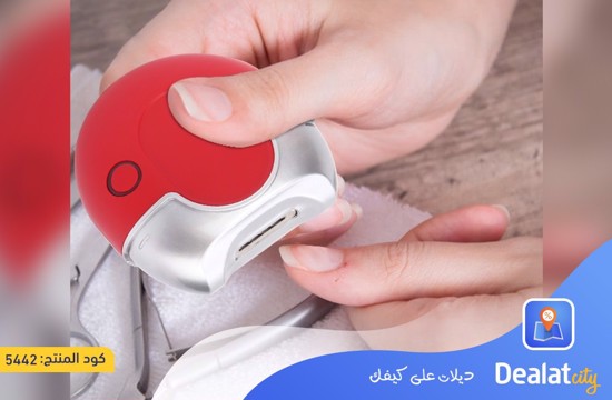 Automatic Nail Clipper - dealatcity store