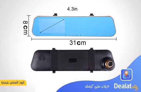 Car Blackbox DVR Front Mirror Camera - dealatcity store