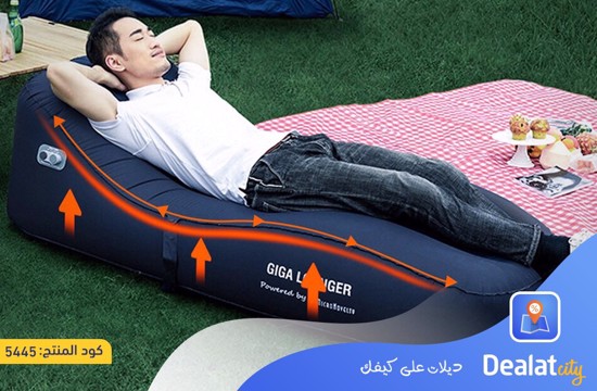 Air Lounger 1-Touch Automatic Self-Inflating Lounger Relaxing Chair - dealatcity store