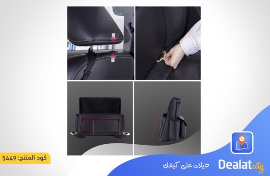 H706 Car Seat Middle Hanger Storage bag - dealatcity store