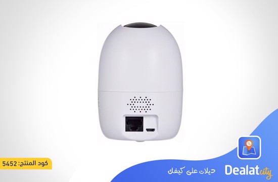 IMOU Ranger 2 Indoor Smart Security Camera - dealatcity store